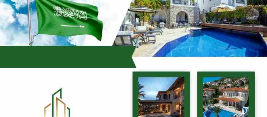 تاون هاوس للبيع غرب الرياض